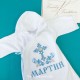 Хрестильна сорочка для хлопчика "Мартин" Хрестильна сорочка для хлопчика "Мартин"